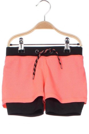 Detské krátke nohavice  Reserved, Veľkosť 4-5y/ 110-116 cm, Farba Ružová, Cena  7,34 €