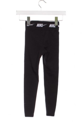 Detské legíny  Nike, Veľkosť 6-7y/ 122-128 cm, Farba Čierna, Cena  21,65 €