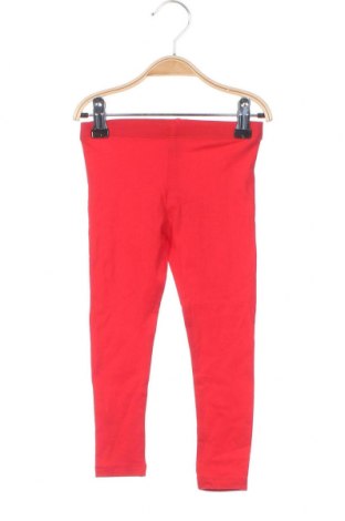 Dětské kalhoty  F&F, Velikost 2-3m/ 56-62 cm, Barva Červená, Cena  80,00 Kč