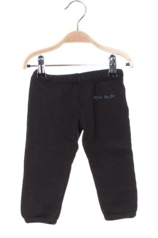 Детски панталон Maison Labiche, Размер 18-24m/ 86-98 см, Цвят Сив, Цена 72,96 лв.