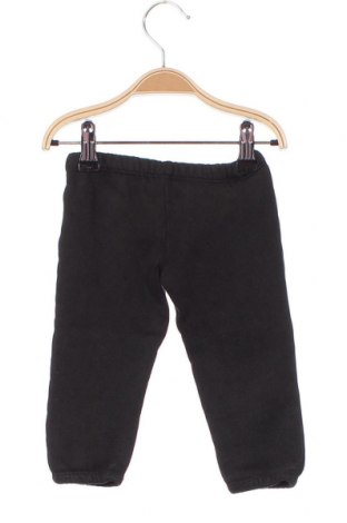 Детски панталон Maison Labiche, Размер 18-24m/ 86-98 см, Цвят Сив, Цена 69,12 лв.