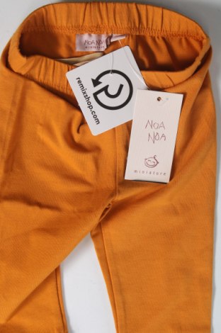 Παιδικό παντελόνι Noa Noa, Μέγεθος 2-3m/ 56-62 εκ., Χρώμα Καφέ, Τιμή 23,66 €