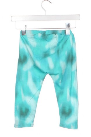 Pantaloni pentru copii Soft Gallery, Mărime 12-18m/ 80-86 cm, Culoare Multicolor, Preț 30,79 Lei