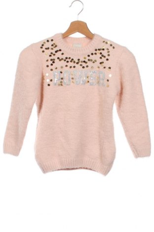 Детски пуловер, Размер 5-6y/ 116-122 см, Цвят Екрю, Цена 10,00 лв.
