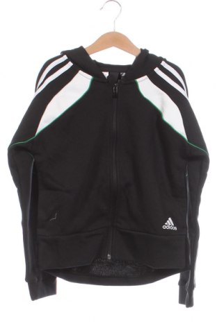 Hanorac pentru copii Adidas, Mărime 9-10y/ 140-146 cm, Culoare Negru, Preț 151,58 Lei