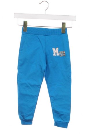 Pantaloni de trening, pentru copii, Mărime 6-7y/ 122-128 cm, Culoare Albastru, Preț 17,14 Lei
