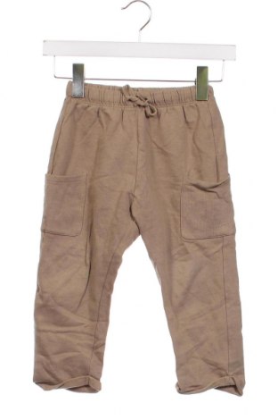 Dziecięce spodnie sportowe H&M, Rozmiar 3-4y/ 104-110 cm, Kolor Beżowy, Cena 61,41 zł