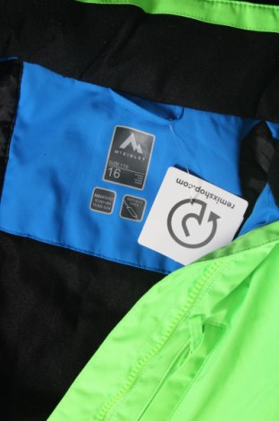 Dětská bunda pro zimní sporty  McKinley, Velikost 15-18y/ 170-176 cm, Barva Vícebarevné, Cena  622,00 Kč