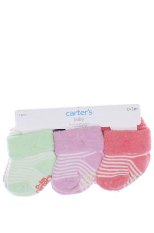 Комплект Carter's, Размер 2-3m/ 56-62 см, Цвят Многоцветен, Цена 37,83 лв.