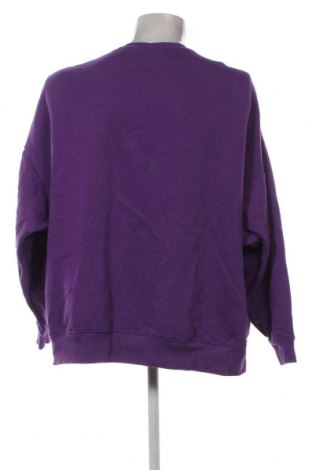 Мъжка блуза Nike, Размер L, Цвят Лилав, Цена 101,52 лв.