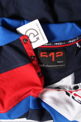 Мъжка блуза RG 512, Размер M, Цвят Син, Цена 18,60 лв.