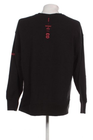 Pánske tričko  Superdry, Veľkosť M, Farba Čierna, Cena  16,60 €