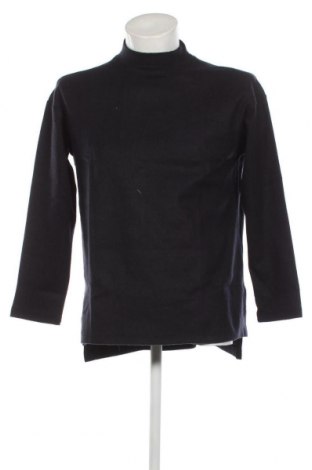 Ανδρική μπλούζα Trendyol, Μέγεθος S, Χρώμα Μαύρο, Τιμή 4,79 €