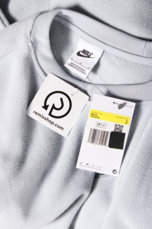 Мъжка поларена блуза Nike, Размер S, Цвят Сив, Цена 77,00 лв.