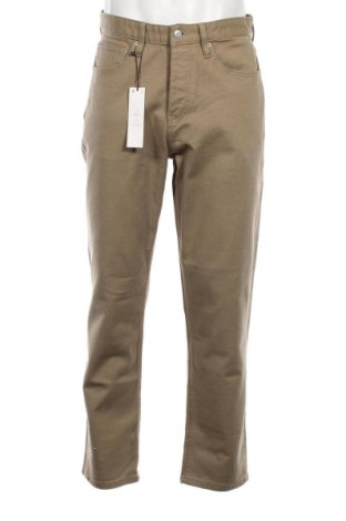 Pánské džíny  Zara, Velikost M, Barva Béžová, Cena  458,00 Kč