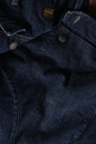 Мъжки джинси S.Oliver, Размер M, Цвят Син, Цена 41,00 лв.