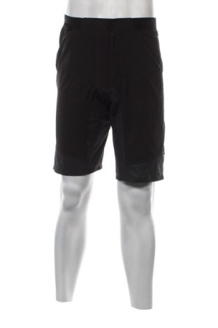 Мъжки къс панталон Decathlon, Размер L, Цвят Черен, Цена 7,60 лв.