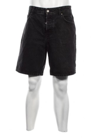 Мъжки къс панталон Reserved, Размер L, Цвят Сив, Цена 14,88 лв.