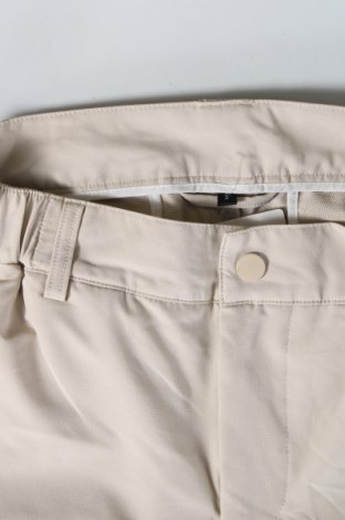 Ανδρικό παντελόνι, Μέγεθος S, Χρώμα  Μπέζ, Τιμή 6,64 €