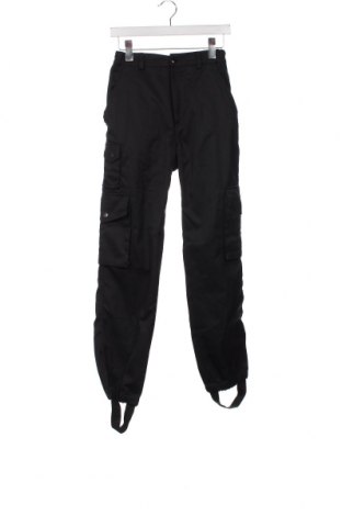 Ανδρικό παντελόνι, Μέγεθος S, Χρώμα Μαύρο, Τιμή 14,83 €