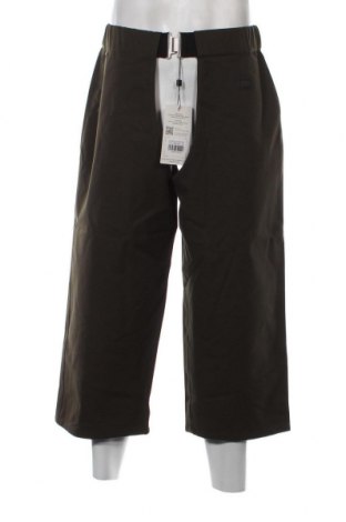 Pantaloni de bărbați Aigle, Mărime M, Culoare Verde, Preț 270,10 Lei