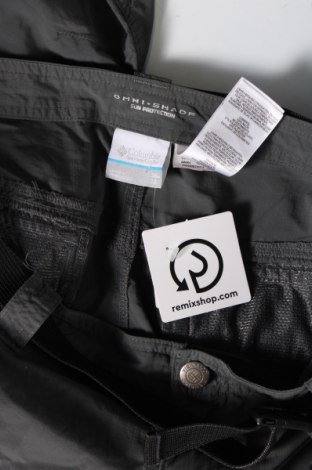 Pánske nohavice  Columbia, Veľkosť XL, Farba Sivá, Cena  35,15 €