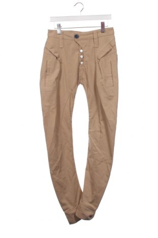 Ανδρικό παντελόνι Humor, Μέγεθος S, Χρώμα  Μπέζ, Τιμή 17,94 €