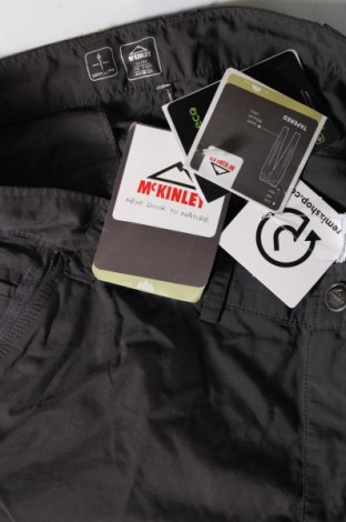 Мъжки панталон McKinley, Размер M, Цвят Сив, Цена 77,00 лв.