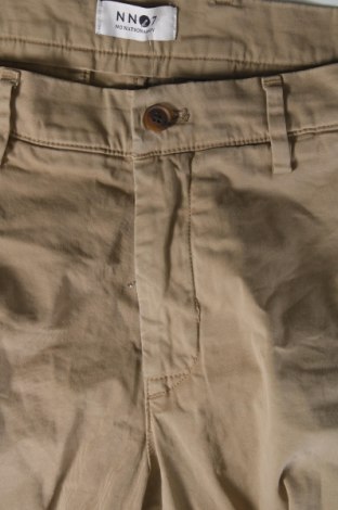 Мъжки панталон NN07, Размер S, Цвят Бежов, Цена 42,49 лв.