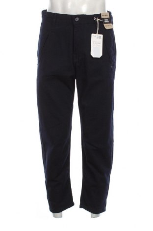Pantaloni de bărbați Pull&Bear, Mărime M, Culoare Albastru, Preț 74,15 Lei