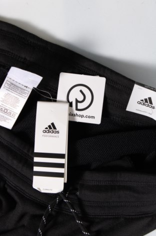 Ανδρικό αθλητικό παντελόνι Adidas, Μέγεθος XL, Χρώμα Μαύρο, Τιμή 50,05 €