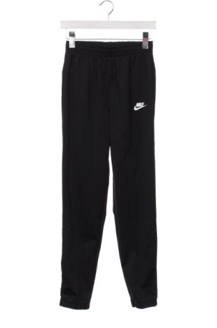 Pantaloni de trening, pentru copii Nike, Mărime 14-15y/ 168-170 cm, Culoare Negru, Preț 138,16 Lei