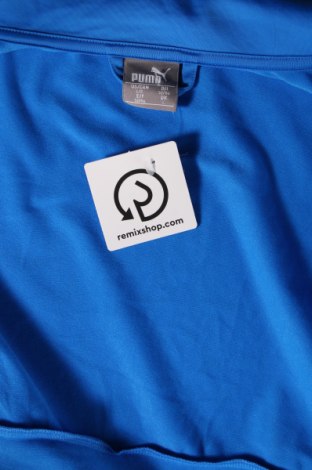 Ανδρική αθλητική ζακέτα PUMA, Μέγεθος L, Χρώμα Μπλέ, Τιμή 26,91 €