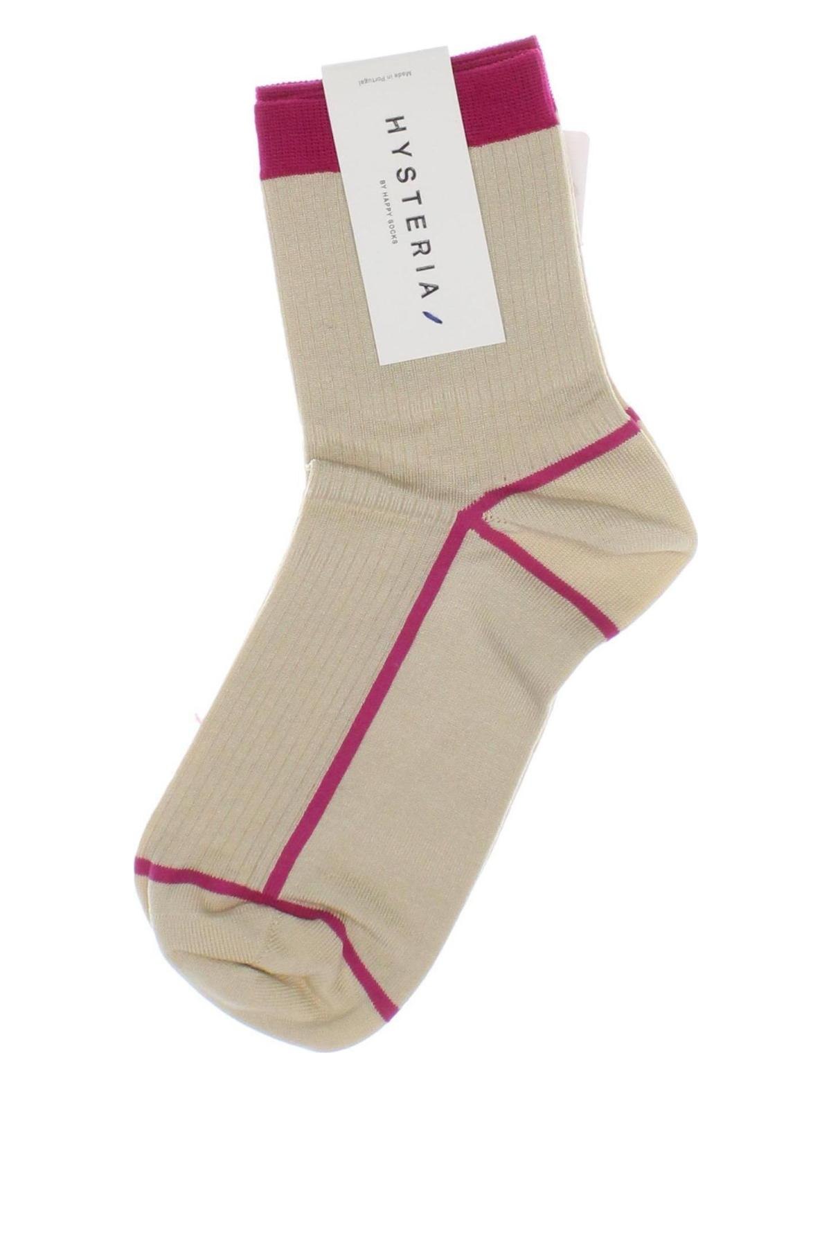 Κάλτσες Happy Socks, Μέγεθος M, Χρώμα  Μπέζ, Τιμή 3,89 €