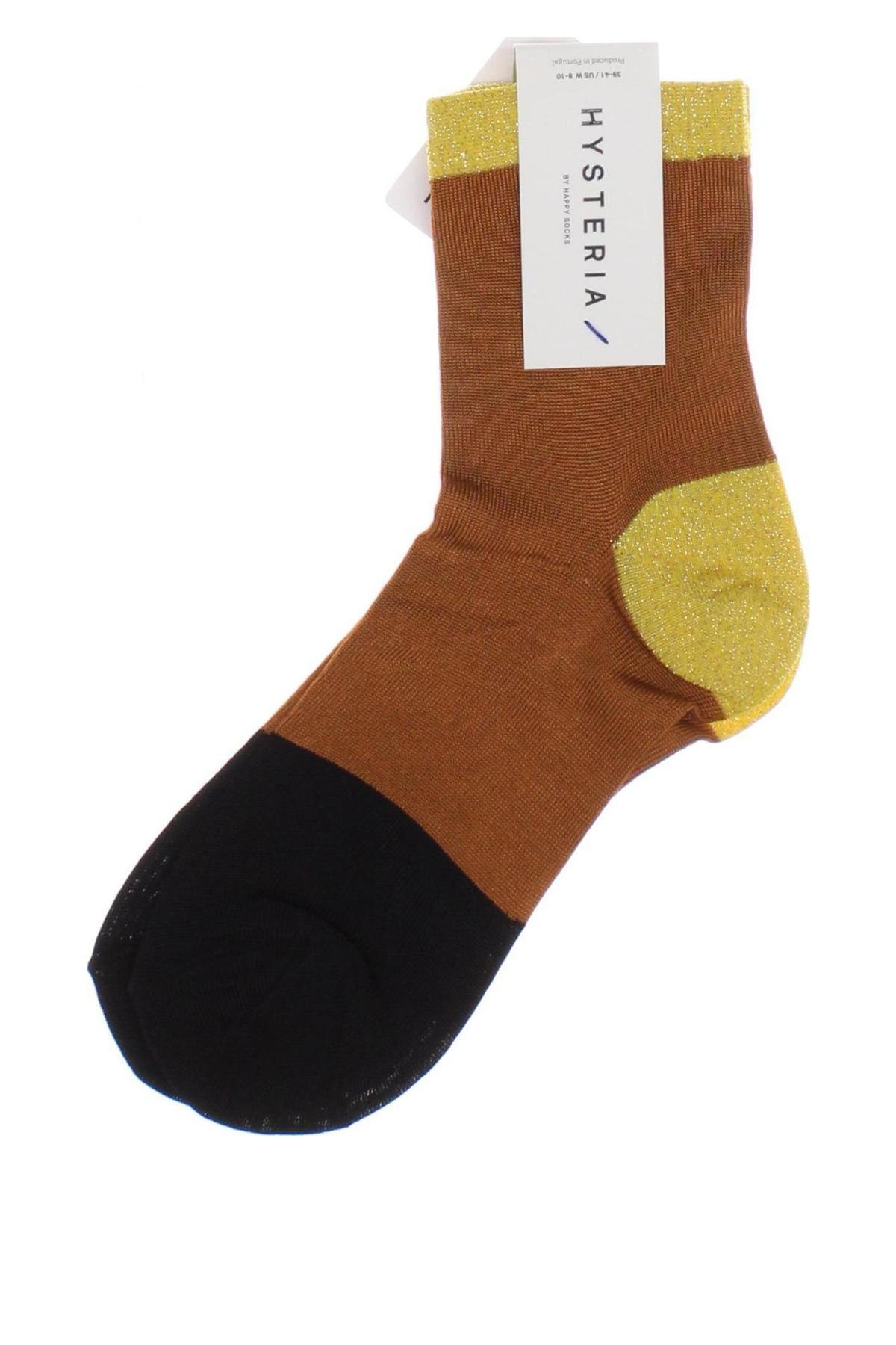 Κάλτσες Happy Socks, Μέγεθος M, Χρώμα Πολύχρωμο, Τιμή 14,95 €