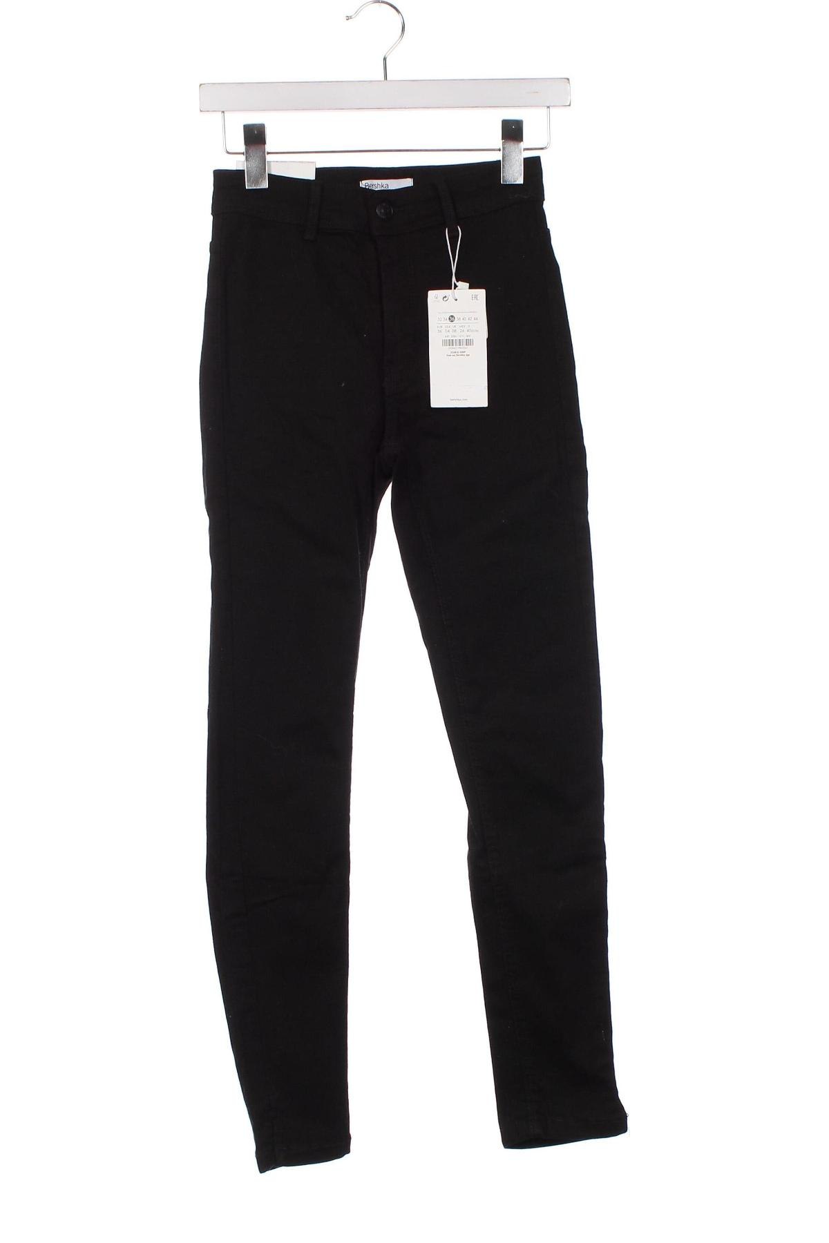 Damen Jeans Bershka, Größe S, Farbe Schwarz, Preis 12,71 €
