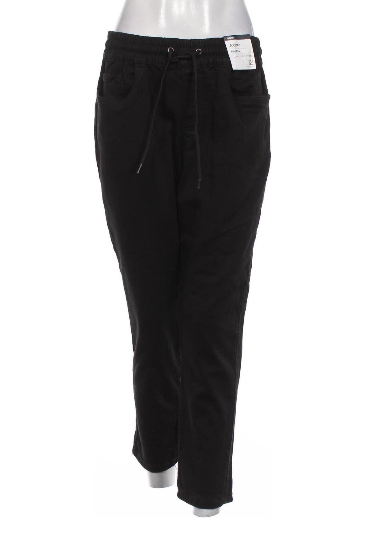 Γυναικείο παντελόνι Anko, Μέγεθος M, Χρώμα Μαύρο, Τιμή 28,45 €