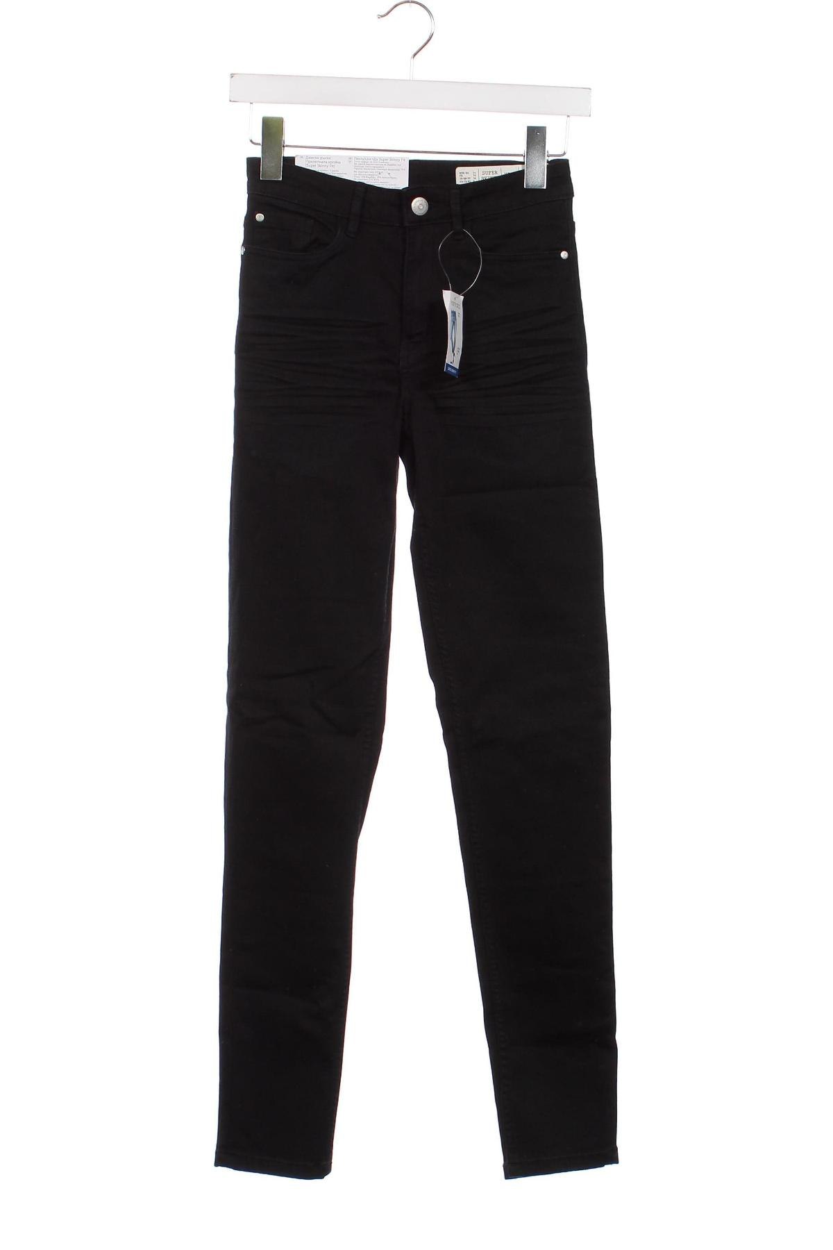 Dámské kalhoty  Esmara, Velikost XS, Barva Černá, Cena  320,00 Kč