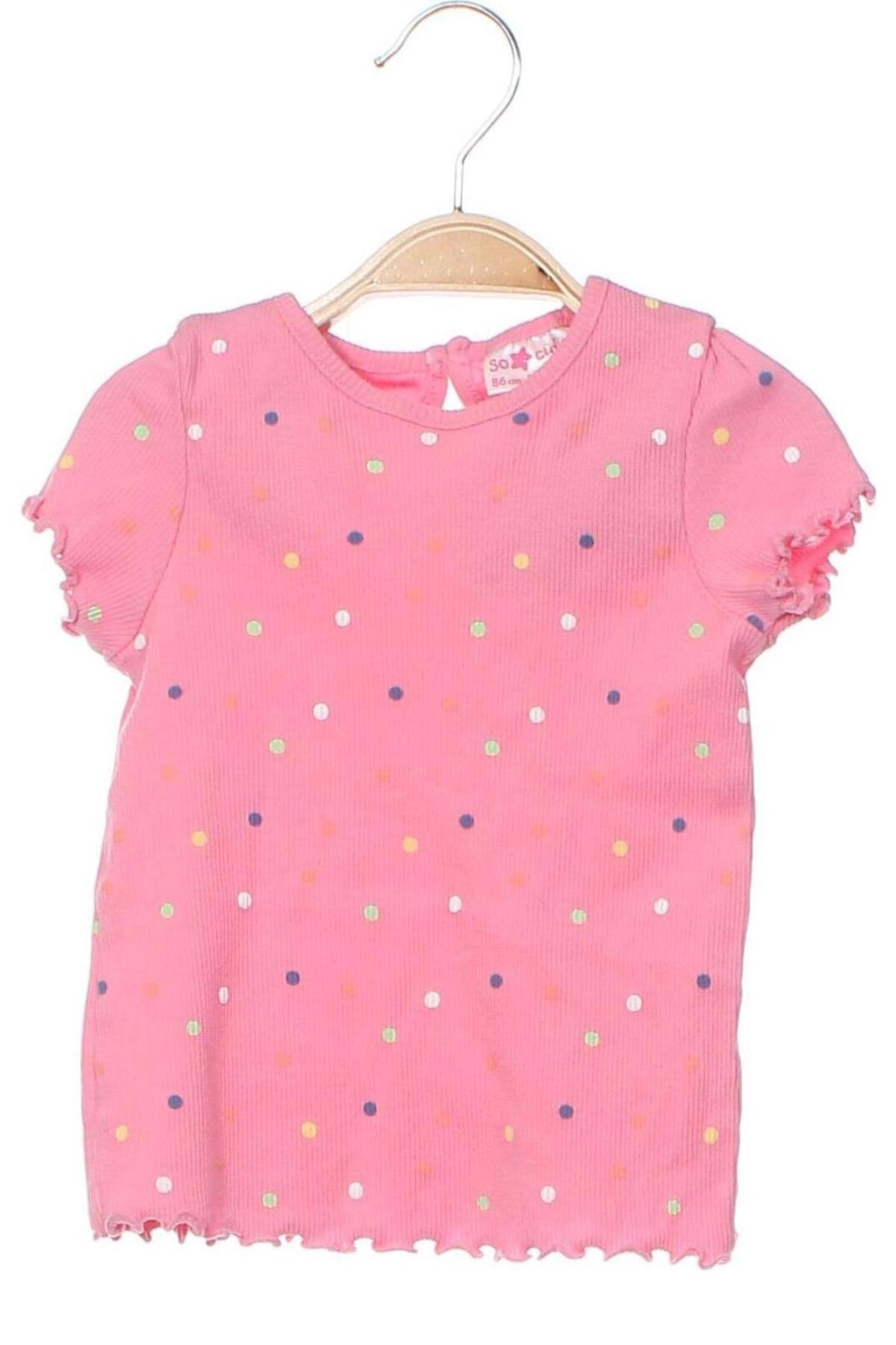 Bluză pentru copii, Mărime 12-18m/ 80-86 cm, Culoare Roz, Preț 16,53 Lei