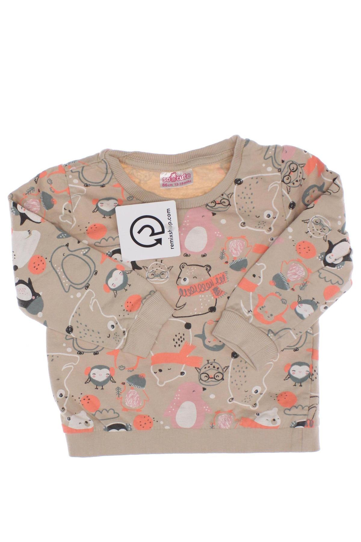 Bluză pentru copii, Mărime 12-18m/ 80-86 cm, Culoare Bej, Preț 30,61 Lei
