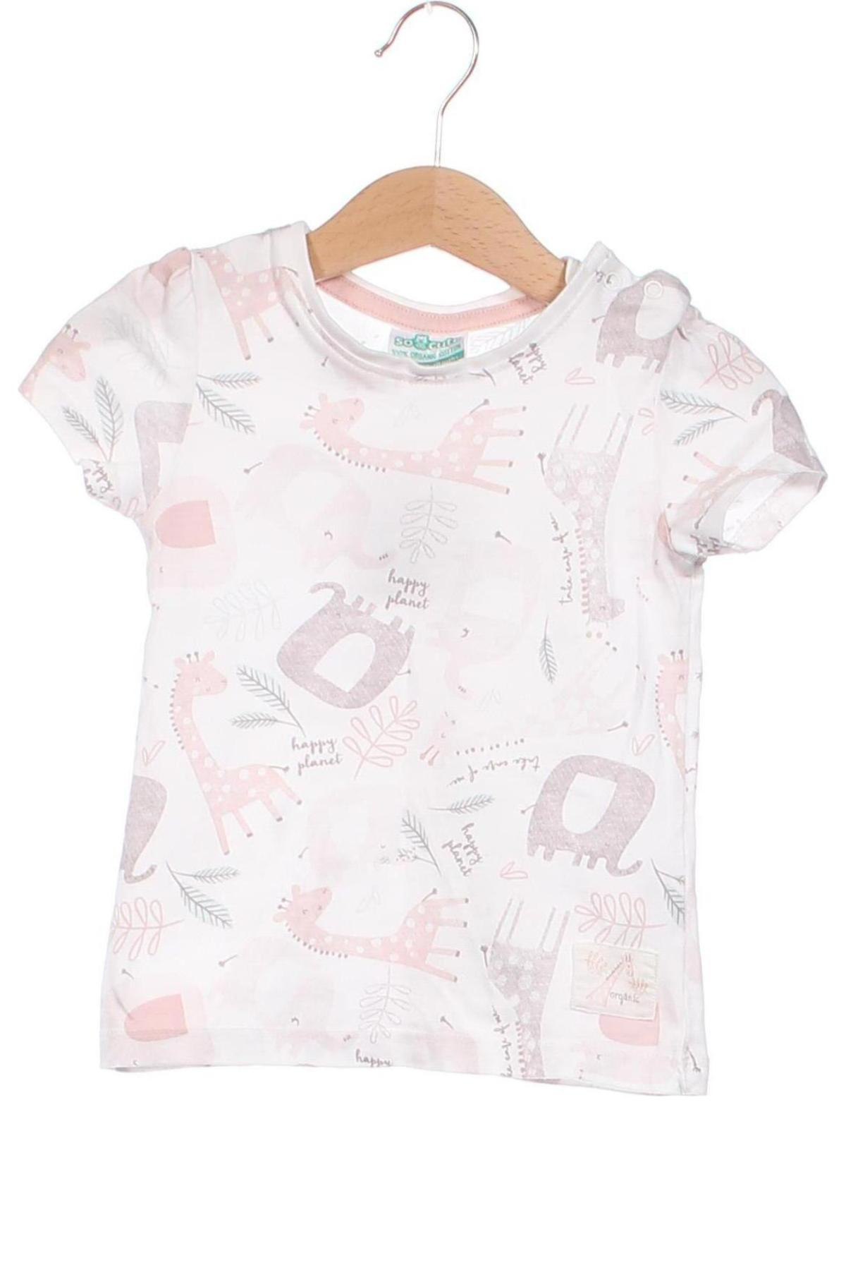 Kinder Shirt, Größe 12-18m/ 80-86 cm, Farbe Mehrfarbig, Preis 12,03 €