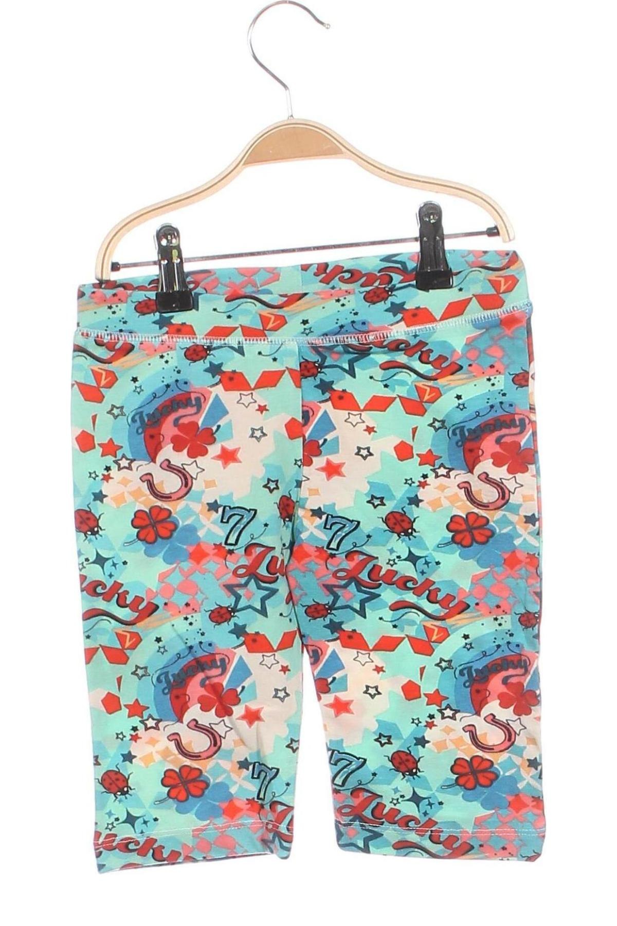 Pantaloni scurți pentru copii Never Fully Dressed, Mărime 5-6y/ 116-122 cm, Culoare Multicolor, Preț 91,26 Lei