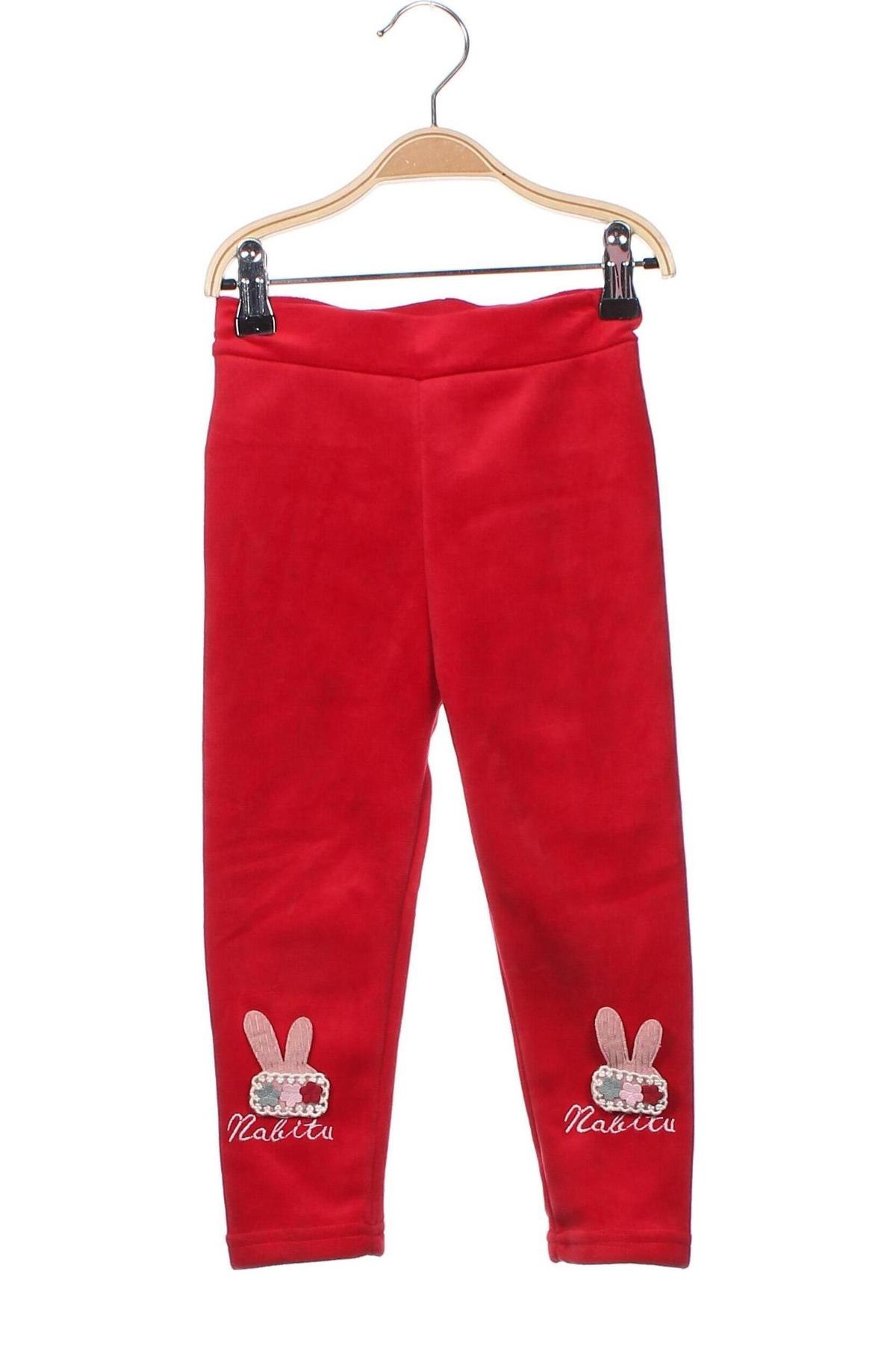 Kinderlegging, Größe 4-5y/ 110-116 cm, Farbe Rot, Preis 14,04 €