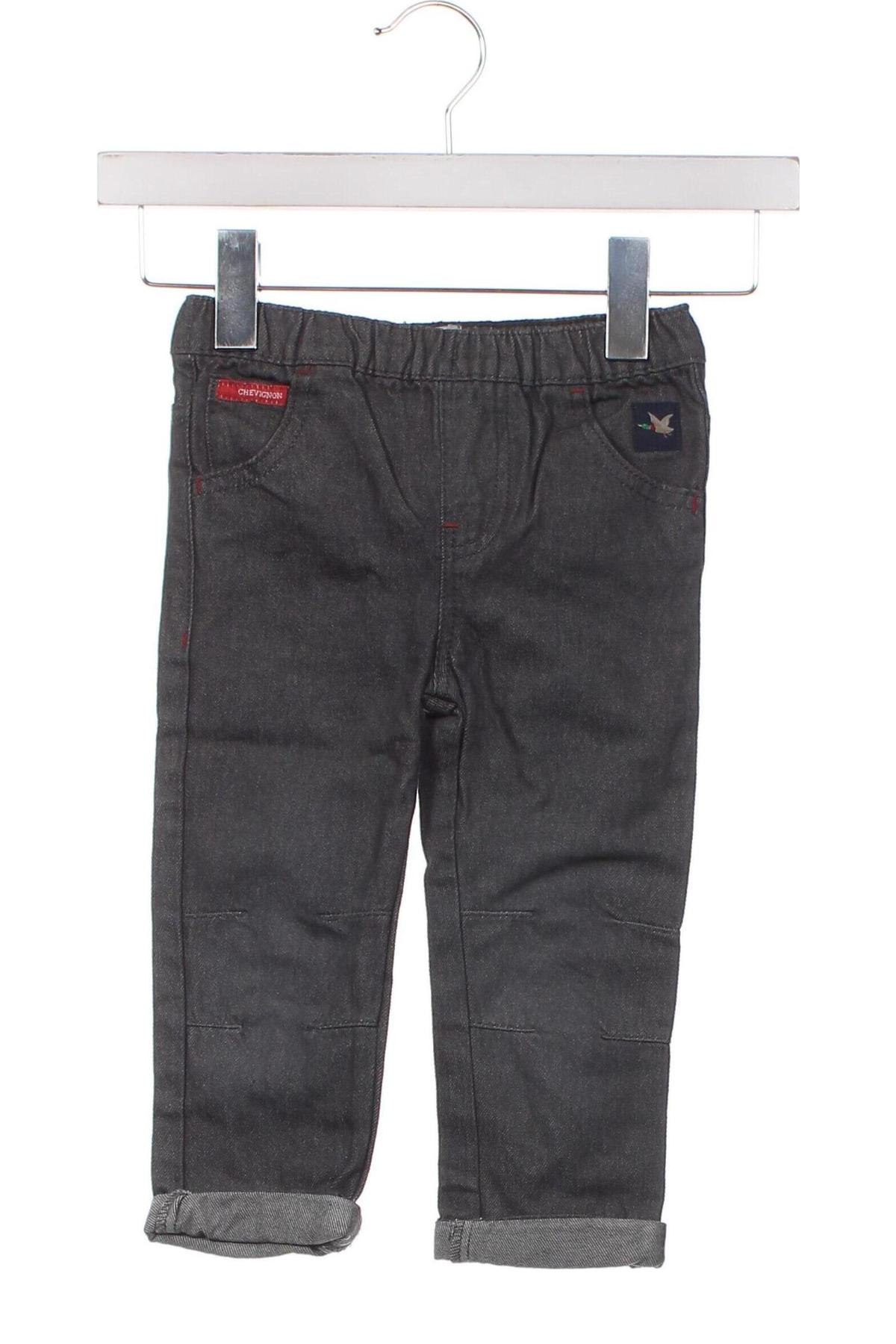 Pantaloni pentru copii Kids, Mărime 18-24m/ 86-98 cm, Culoare Gri, Preț 46,89 Lei