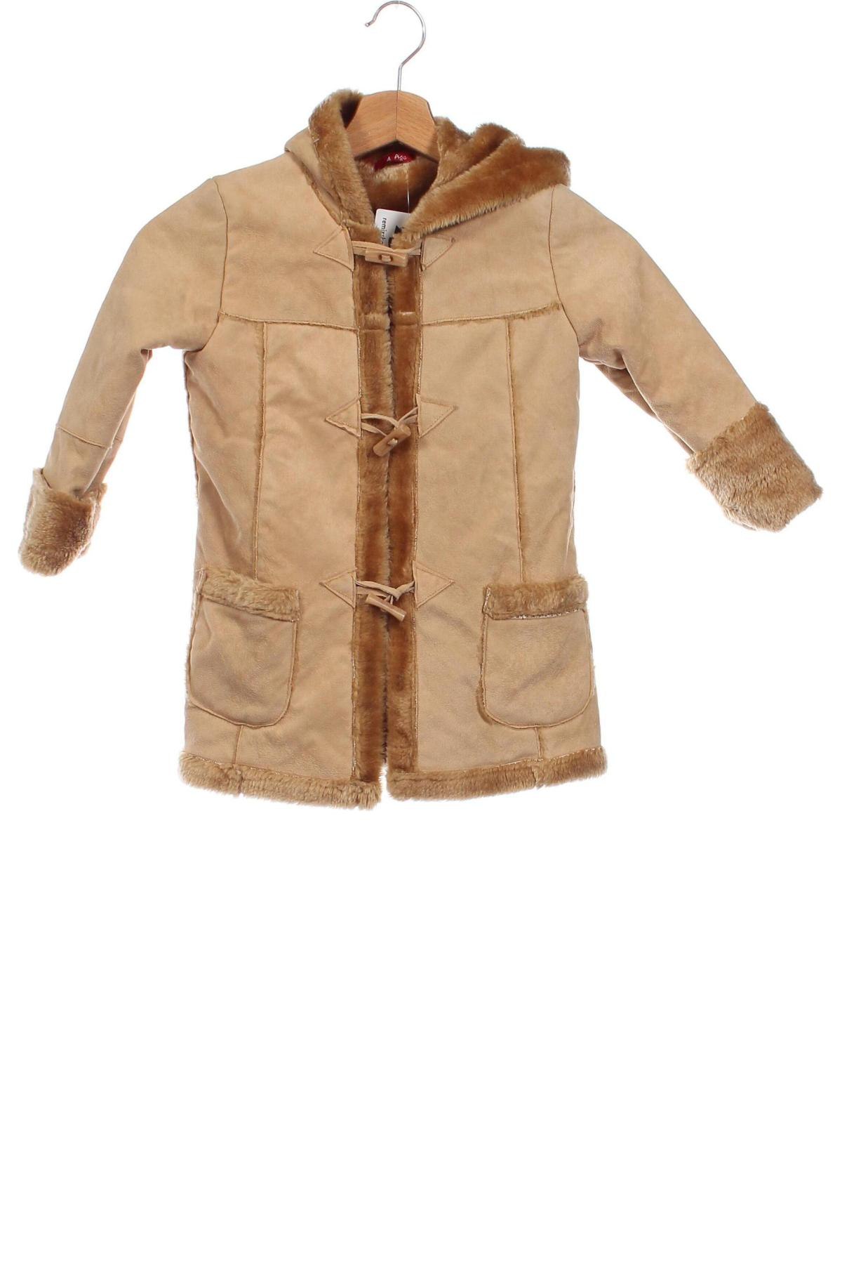 Детско палто, Размер 4-5y/ 110-116 см, Цвят Кафяв, Цена 29,56 лв.