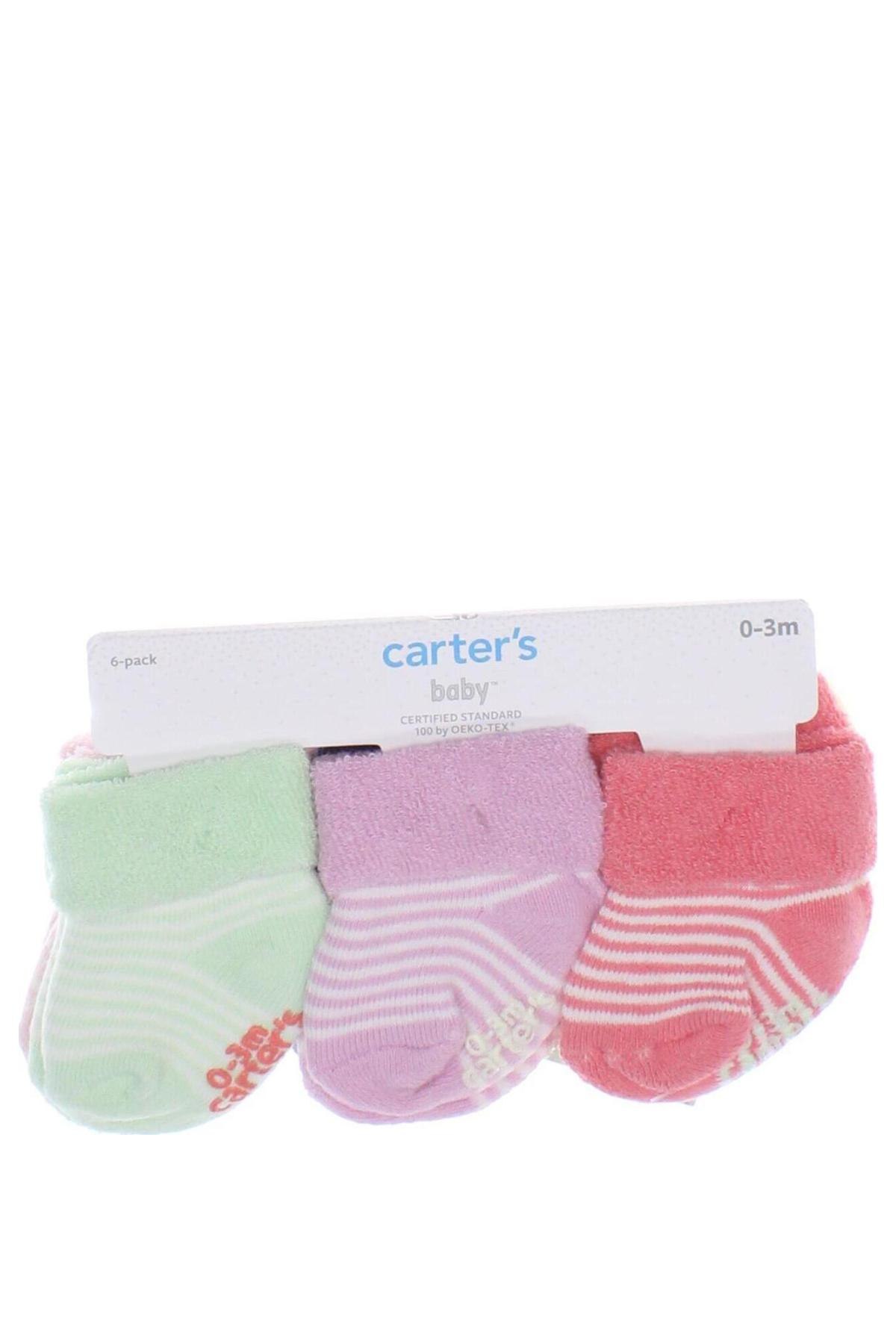 Комплект Carter's, Размер 2-3m/ 56-62 см, Цвят Многоцветен, Цена 7,02 лв.
