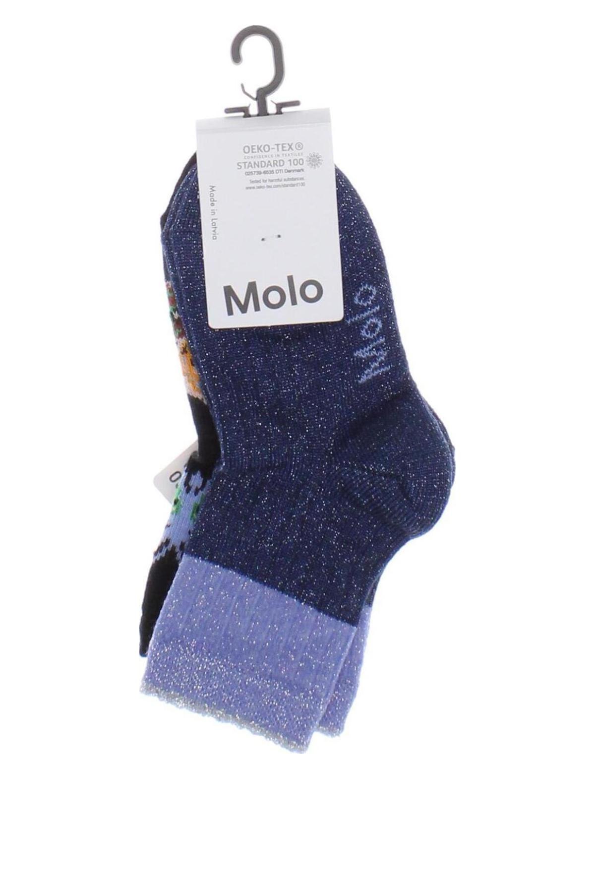 Комплект Molo, Размер 18-24m/ 86-98 см, Цвят Многоцветен, Цена 14,43 лв.