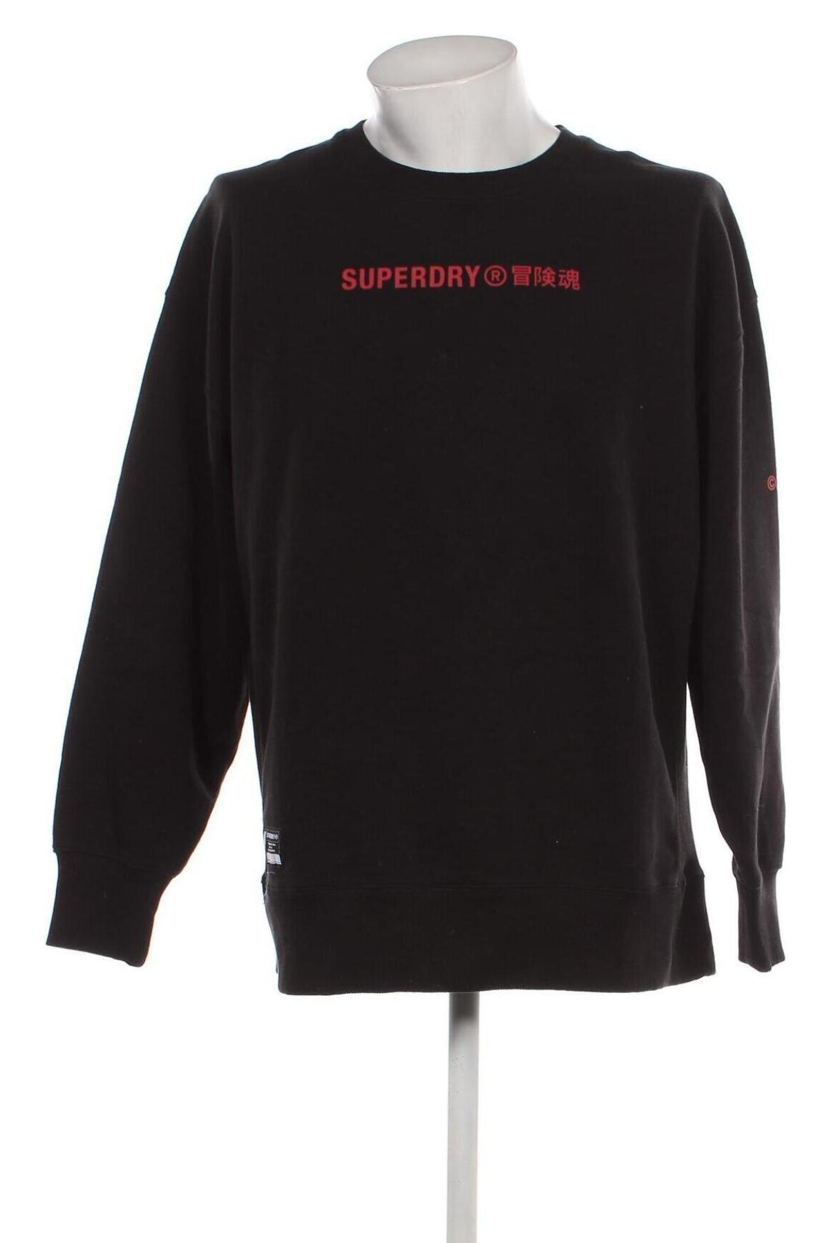 Pánske tričko  Superdry, Veľkosť M, Farba Čierna, Cena  16,60 €