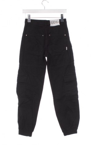 Damskie jeansy Bershka, Rozmiar XS, Kolor Czarny, Cena 37,82 zł