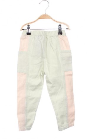 Gyerek farmernadrág Unbranded, Méret 2-3y / 98-104 cm, Szín Bézs, Ár 6 400 Ft